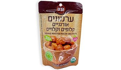 ערמונים אורגניים קלופים וקלויים כרם 100 גרם