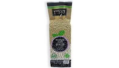 שעועית לבנה אורגנית הגרן 500 גרם