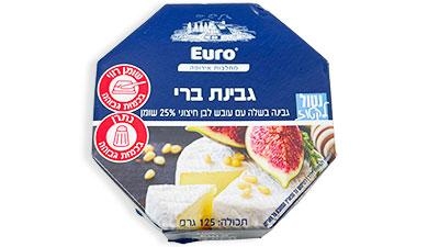 גבינת ברי 125 גרם EURO