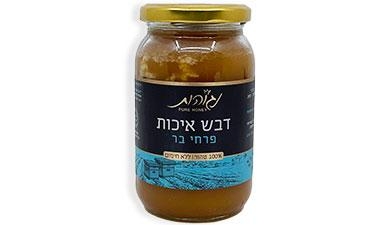 דבש איכות פרחי בר 500 גרם נגוהות