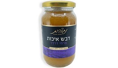 דבש איכות פרחי  דרדר 500 גרם נגוהות