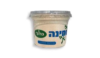 טחינה כרובי 500 גרם סלטי בוטיק
