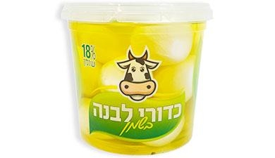 כדורי לבנה בשמן 18% 200 גרם מחלבת עז הרים