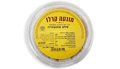מאשוויה 250 גרם מונטה קרלו