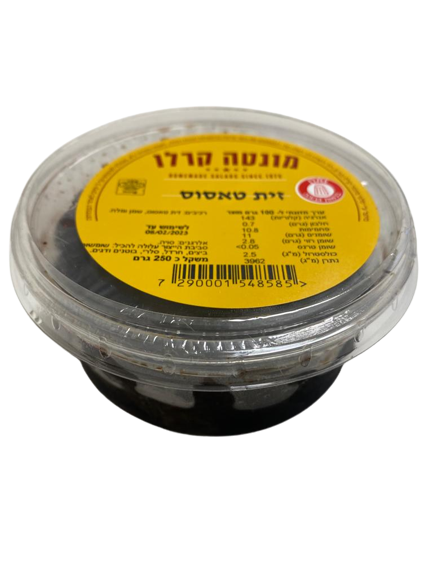 זית טאסוס מונטה קרלו