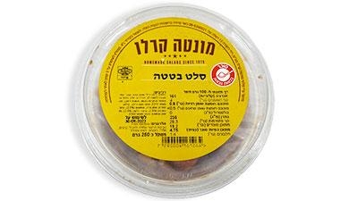 סלט בטטה 250 גרם מונטה קרלו