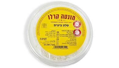 סלט ביצים 250 גרם מונטה קרלו