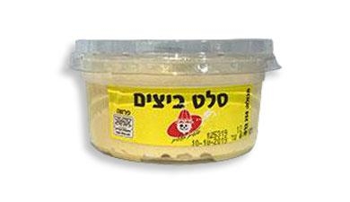 סלט ביצים 250 גרם פיקניק