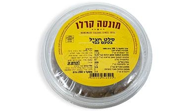 סלט חציל בטעם כבד 250 גרם מונטה קרלו