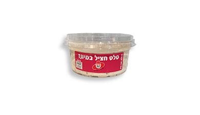 סלט חציל במיונז 250 גרם פיקניק