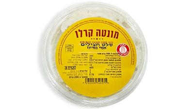 סלט חצילים אפוי במיונז 250 גרם מונטה קרלו