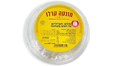 סלט חצילים בטחינה 250 גרם מונטה קרלו