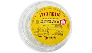 סלט חצילים במיונז 250 גרם מונטה קרלו