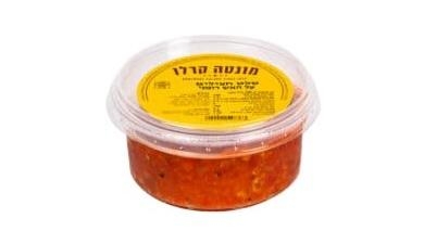סלט חצילים רומני מונטה קרלו