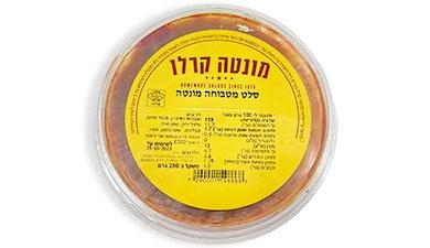 סלט מטבוחה 250 גרם מונטה קרלו