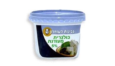 גבינה בולגרית מעודנת 250 גרם גבינות השומרון
