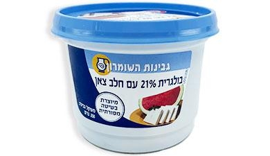 גבינה בולגרית צאן 21% 250 גרם גבינות השומרון