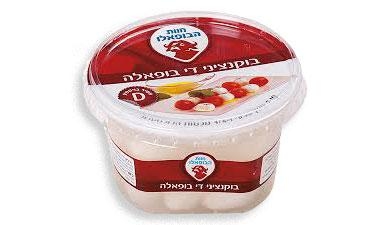 גבינת בוקנציני די בופאלה  150 גרם חוות הבופאלו