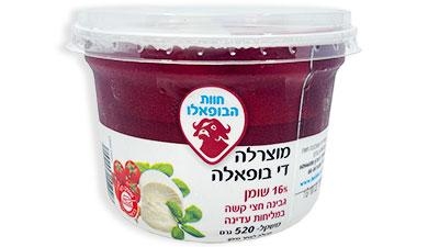 גבינת מוצרלה די בופאלה 520 גרם חוות הבופאלו