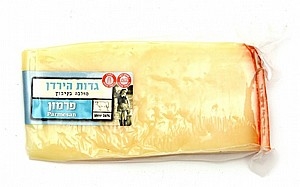 גדות הירדן פמזן