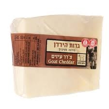 צדר עיזים
