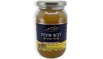 דבש איכות פרחי הדרים 500 גרם נגוהות