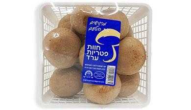 פטריות פורטבלה חוות פטריות ערד, פרימיום