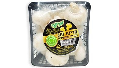 פטריות שמפניון מרינה, פרימיום