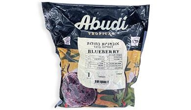 אוכמניות כחולות קפואות Abudi