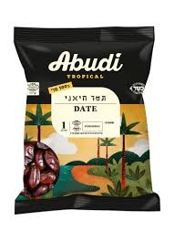 תמר חיאני קפוא קילו