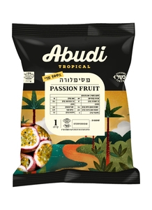 פסיפלורה קפוא קילו