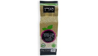 אורז בסמטי לבן אורגני הגרן 500 גרם