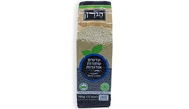 עדשים שחורות הגרן 500 גרם
