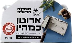 מוטקה החולב ארוטן כמהין23%